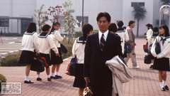 #1 禁断の愛と知らずに