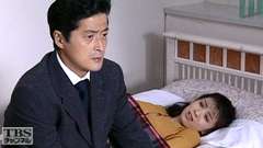 #2 しのび寄る恐怖