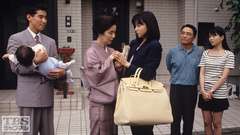 #11 W鼓の乱打!!嫁姑涙の別れ