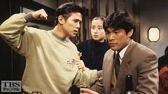 #9 あの人の家庭