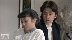 #7 昼下がりの情事と夜ふけの家出