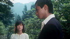 #18 グッバイ・ラブ