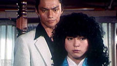 #24 ラブ・フォーエバー