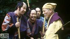 #3 雲助珍道中・箱根