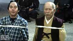 #5 掟を破った黄門さま・駿河