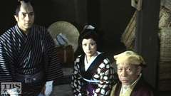#24 女海賊とにせ黄門・平戸