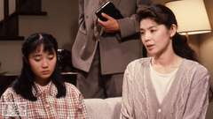 #10 妻の復しゅう(2)