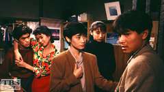 #5 信じる者は…救われない