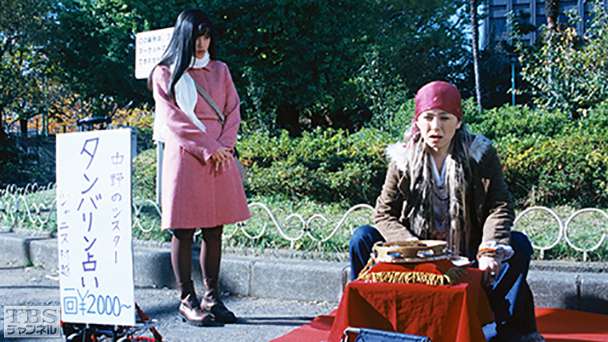 第1話