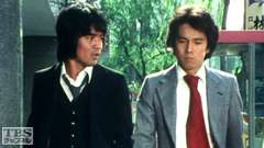 #1 二人合せて一人前?