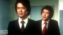 #43 ゆきすぎ課長辞職!さて後任は?