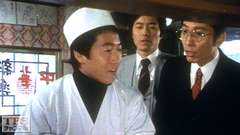 #73 漁港の決闘!決ったトミーの鯨突き