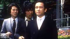 #83 死ぬゥ!廃車場の人間スクラップ
