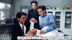 #2 Fight.2 金太郎撃たれる!