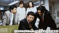 #3 Fight.3 命がけの闘いっス!