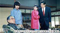 #4 Fight.4 イジメなんか怖くねえ