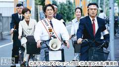 #7 Fight.7 ニセ金太郎現われる!?