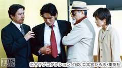 #8 Fight.8 金太郎VSニセ金太郎!?