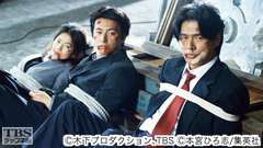 #12 Final Fight 金太郎、最期の挑戦