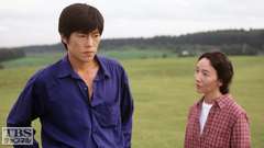 #5 幸せのある場所