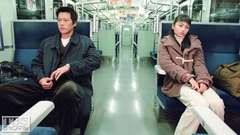 #10 運命の愛