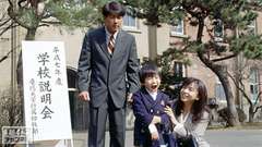 #10 合格の秘訣3ヵ条