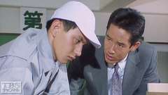 #7 勇気とは何だ?!