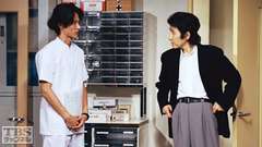 #3 レモンバームの王子様