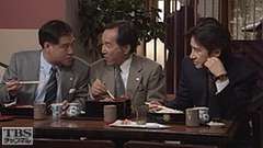#4 かけおち記念日