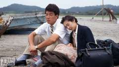 #4 妻の過去は許さない!