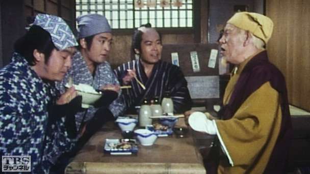 第13話 黄門様の泥棒ごっこ(長岡)