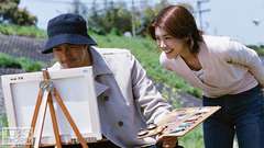 #3 愛と涙の給料日