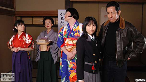 第1話 かるたクイーン殺人事件