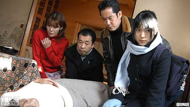 第5話 浦島太郎一族の悲劇〜目撃者は亀!殺人事件