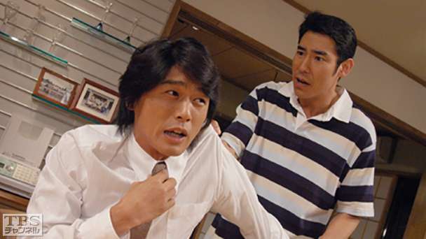 第1話 バツイチの彼と恋の予感