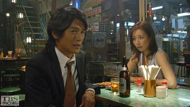 第7話 男の責任・女の自由