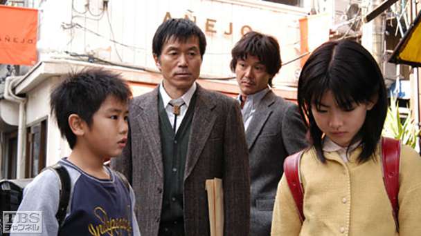 第1話 第一話