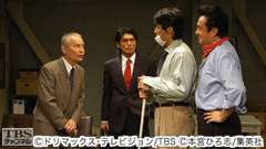 #2 Fight.2 でっかい仕事が待ってるぜ!