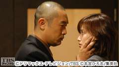 #4 Fight.4 裏切り者なんかいねえ!俺たちゃ、みんな、仲間だ!