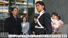#5 Fight.5 仕事か!家族か!……俺あ、絶対家族だ!