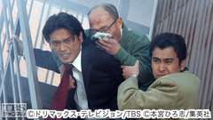#8 Fight.8 お前の裏切りは絶対許せねえ!