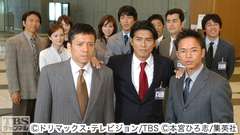 #10 FinalFight 何ッ、ヤマトが消滅する!?……命を賭けた最後の闘い!