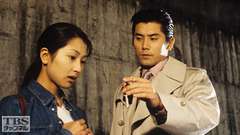#1 冷徹な男