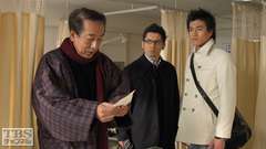 #8 元妻の妊娠疑惑