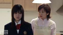 #4 まゆみ