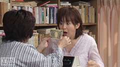 #7 おさつ