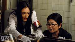 #2 偽名、偶然の一致、広がる連続殺人事件の謎