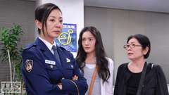 #5 捜査線上に浮かんだ意外な容疑者