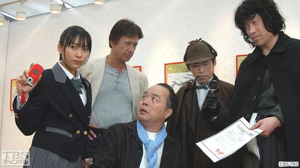 第5話 盗まれた李の秘法?〜銭形泪探偵団vs怪人十面相事件