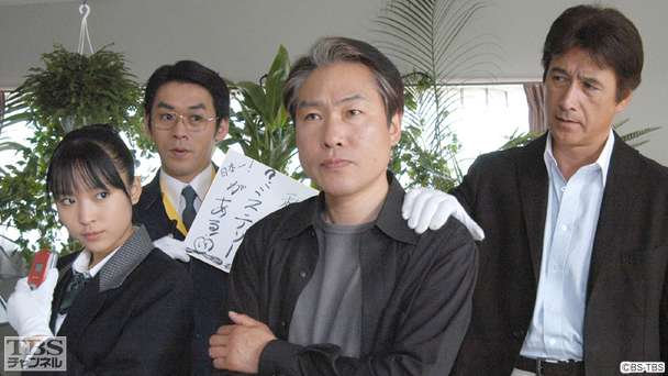 第10話 ミステリー作家の挑戦状〜犯人は私だ!殺人事件